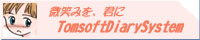 banner-test